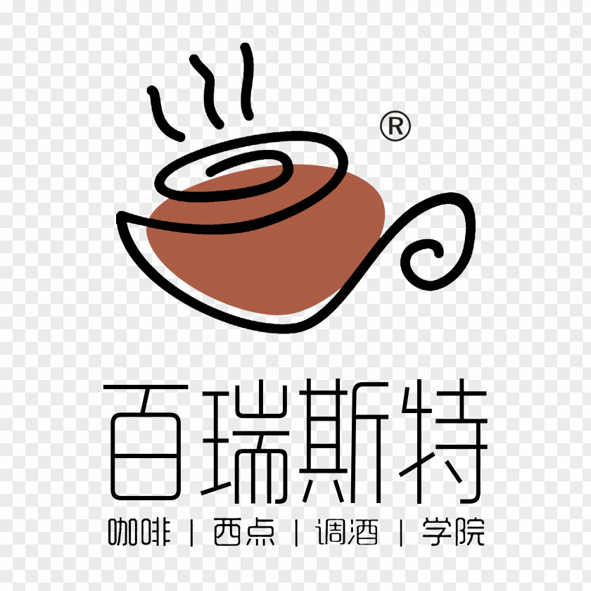 Be Quiet Coffee Cafe Espresso Tea Barista PNG