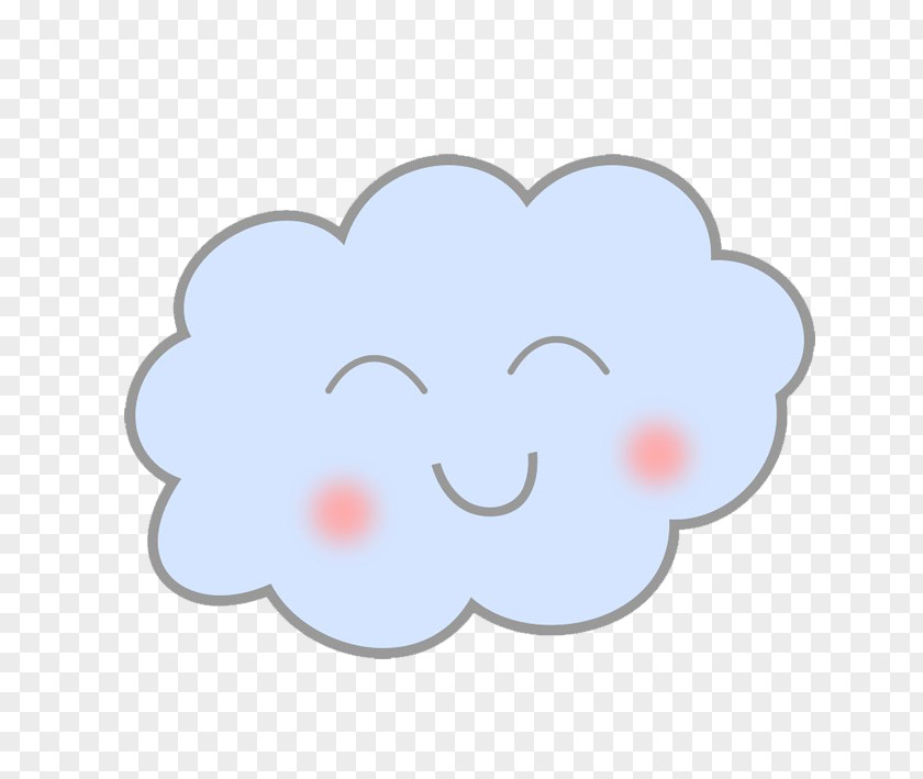 Happy Illustration Cloud Rain Clip Art PNG