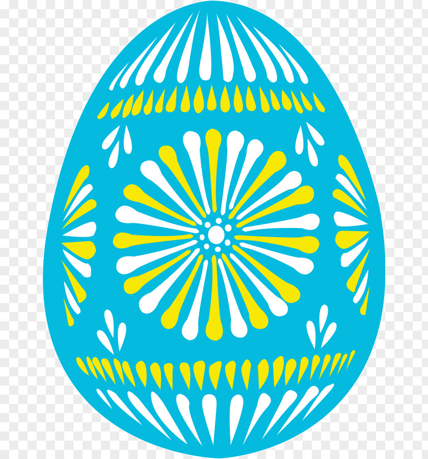 Fried Egg Clipart Easter Bunny Clip Art PNG