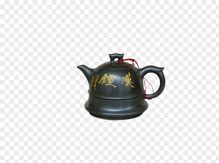 Chinese Tea Teaware Teapot Culture PNG