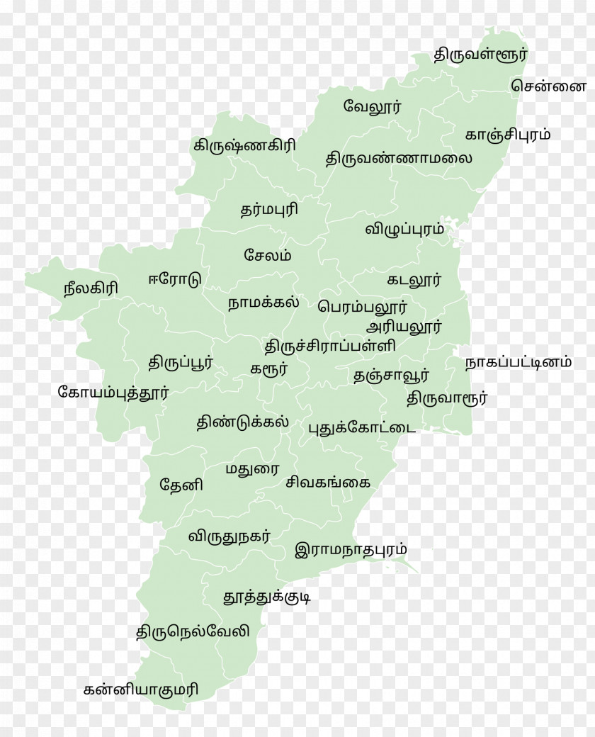 Tamil Tiruvannamalai Dindigul Karur Erode Coimbatore PNG