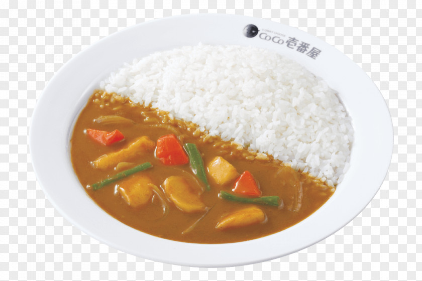 Veg Curries Yellow Curry Japanese Red Rice And Gulai PNG