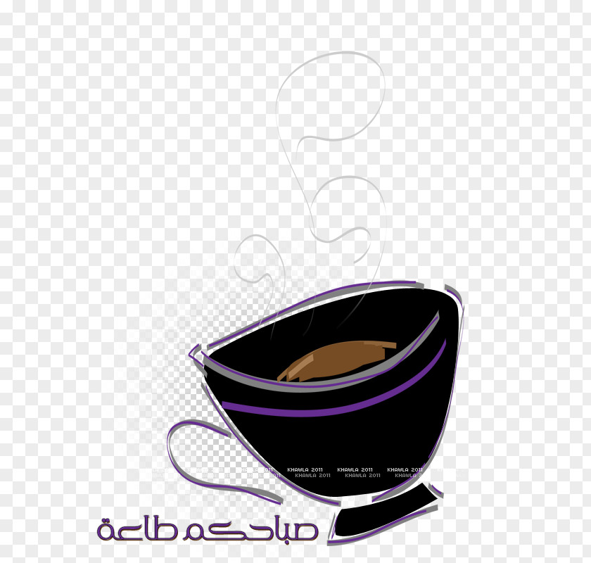 Quraan For Girls Coffee Cup Earl Grey Tea Product Design Purple PNG