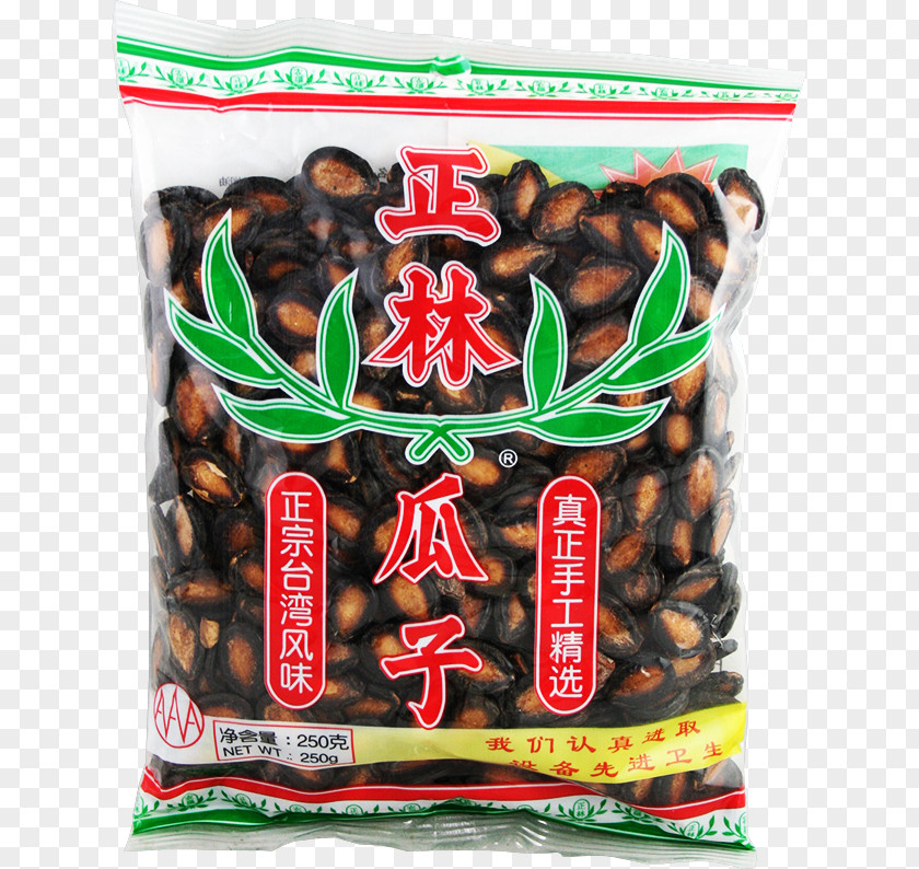 Melon Seed Vegetarian Cuisine Kuaci Food Language Peanut PNG