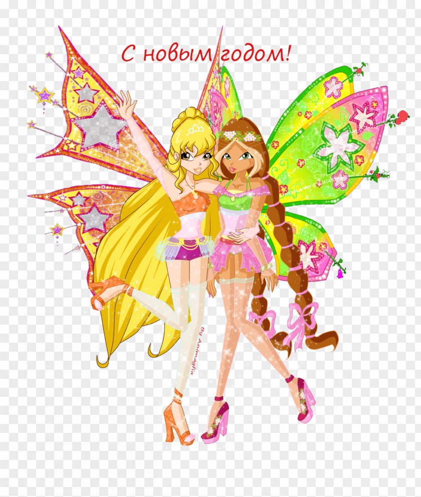 Flora Fairy Gift Christmas DeviantArt PNG