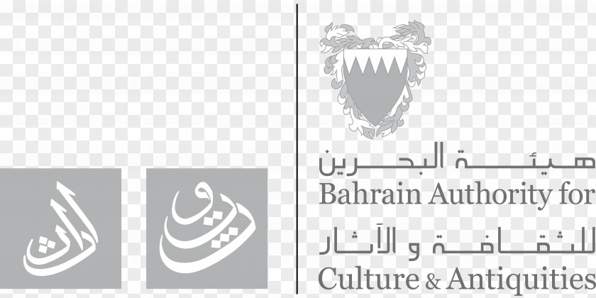 Culture Antiquities Bahrain National Museum Art Tourism PNG