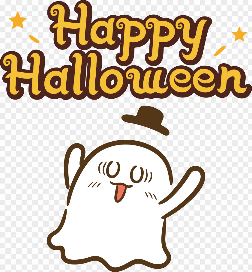 Happy Halloween PNG