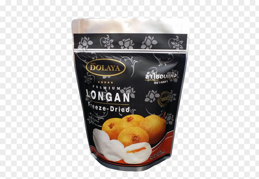Longgan Ingredient Freeze-drying Food Drying Longan PNG