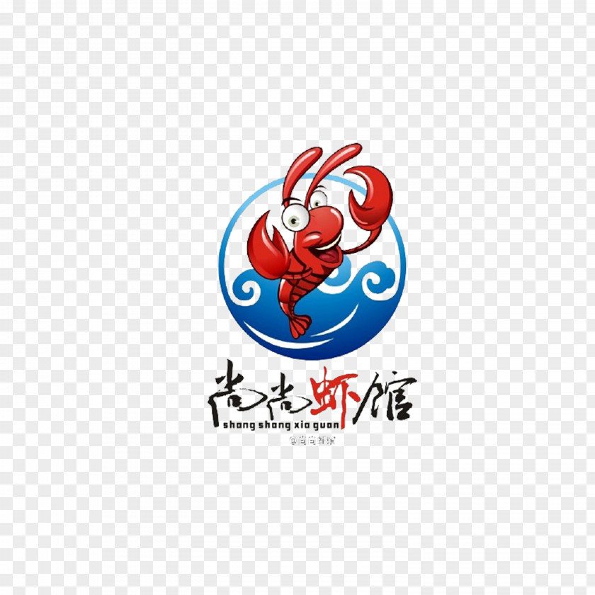 Shrimp Logo Still Caridea PNG