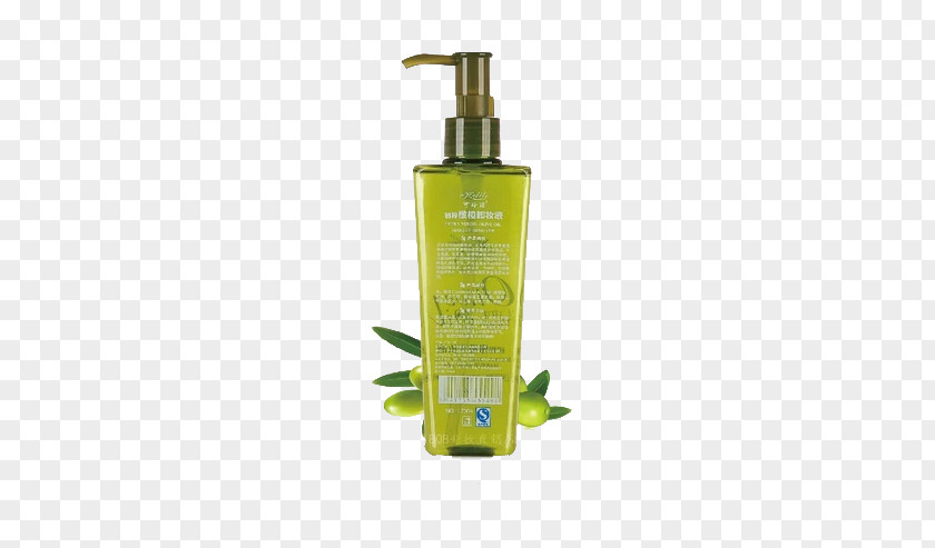 Mild Olive Makeup Remover Lotion Download Google Images PNG