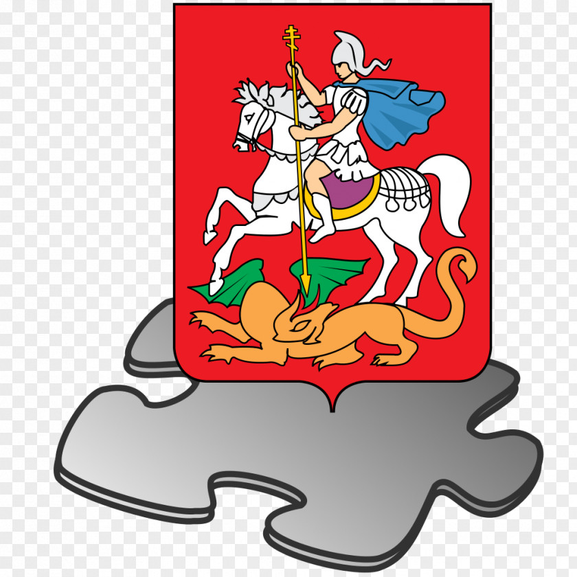 Usa Gerb Coat Of Arms Moscow Kubinka Grand Duchy PNG