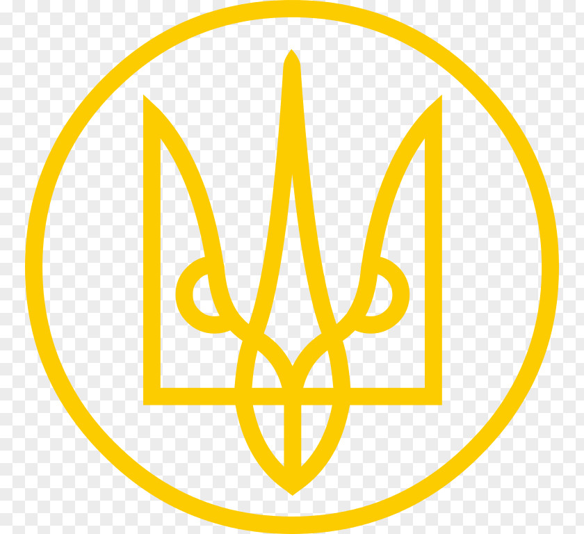 Line Coat Of Arms Ukraine Brand Trident Clip Art PNG
