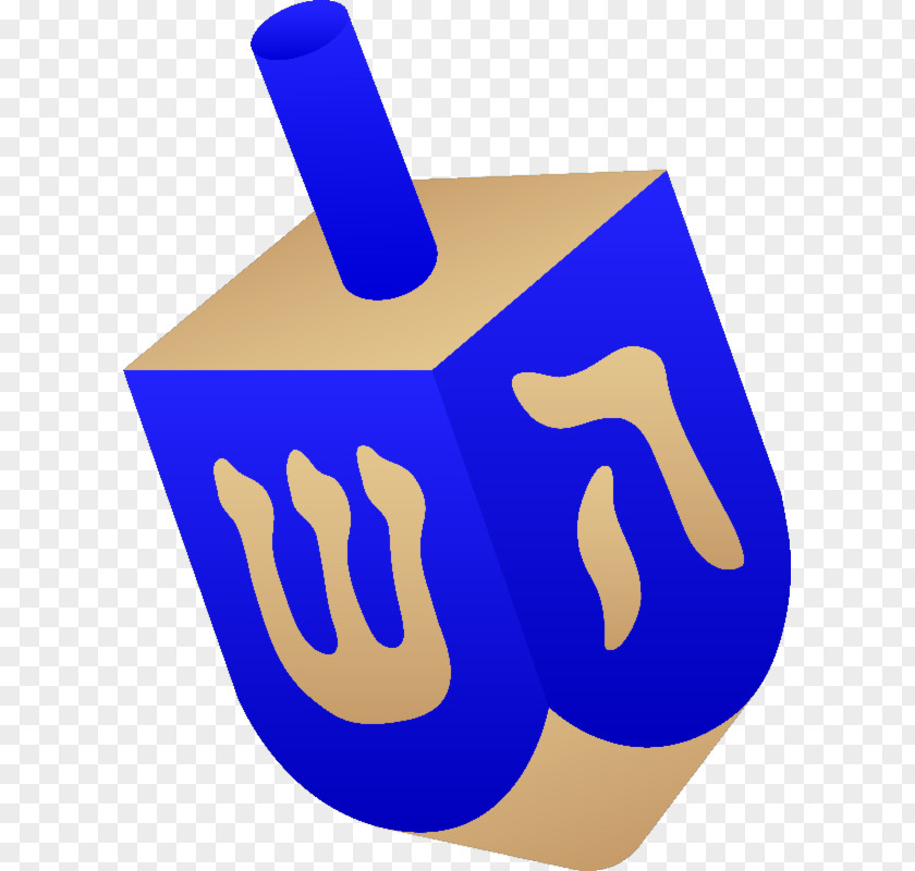 Hai Clipart Clip Art Dreidel Openclipart Image Illustration PNG