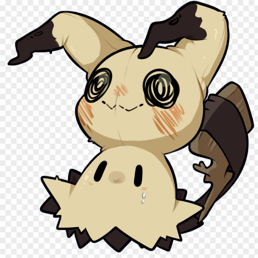 Pokémon Sun And Moon Mimikyu Ash Ketchum Kavaii PNG