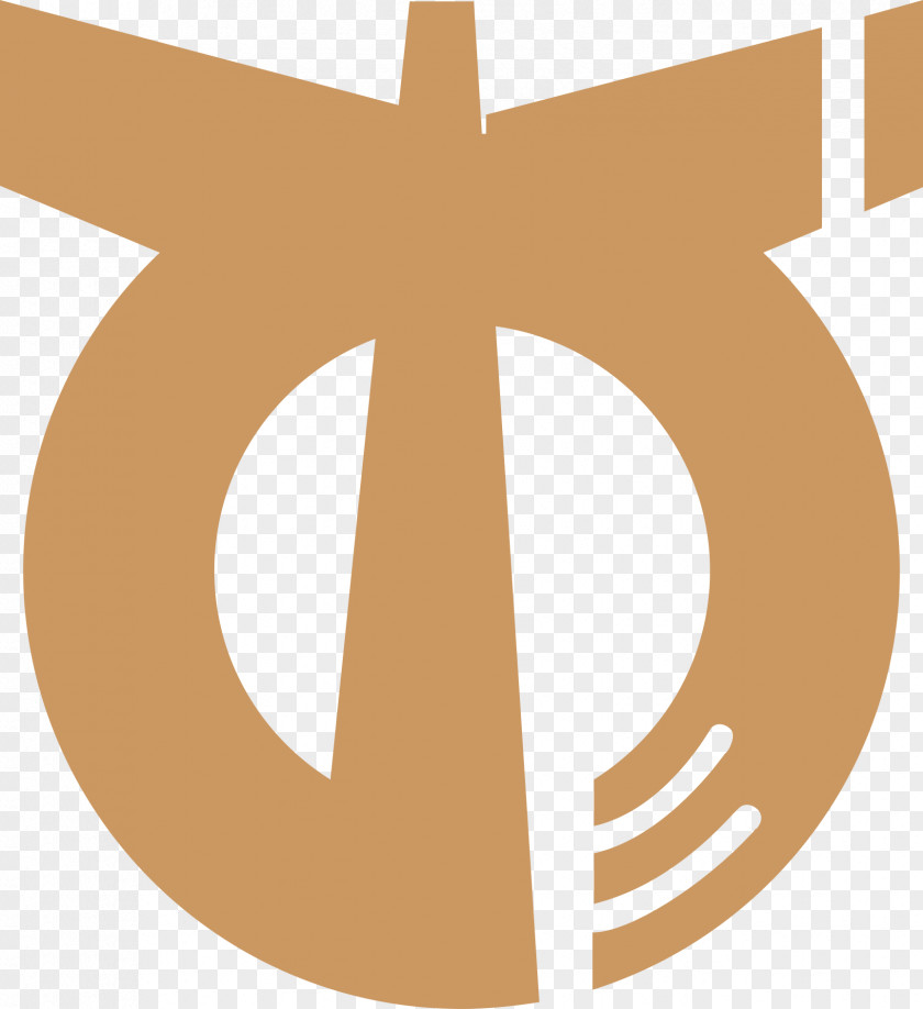 Symbol Omonogawa, Akita Clip Art PNG