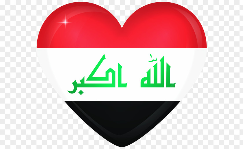 Iraq Flag Background Of Flags Asia Symbol PNG
