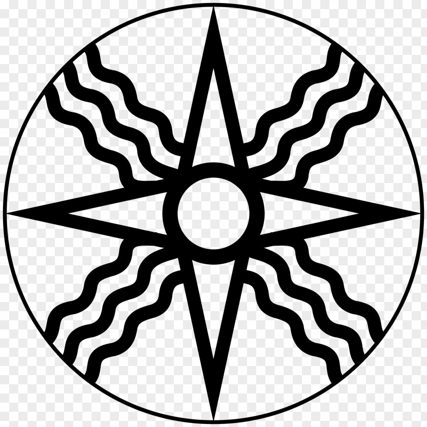 Symbol Utu Sumerian Religion Shamash PNG