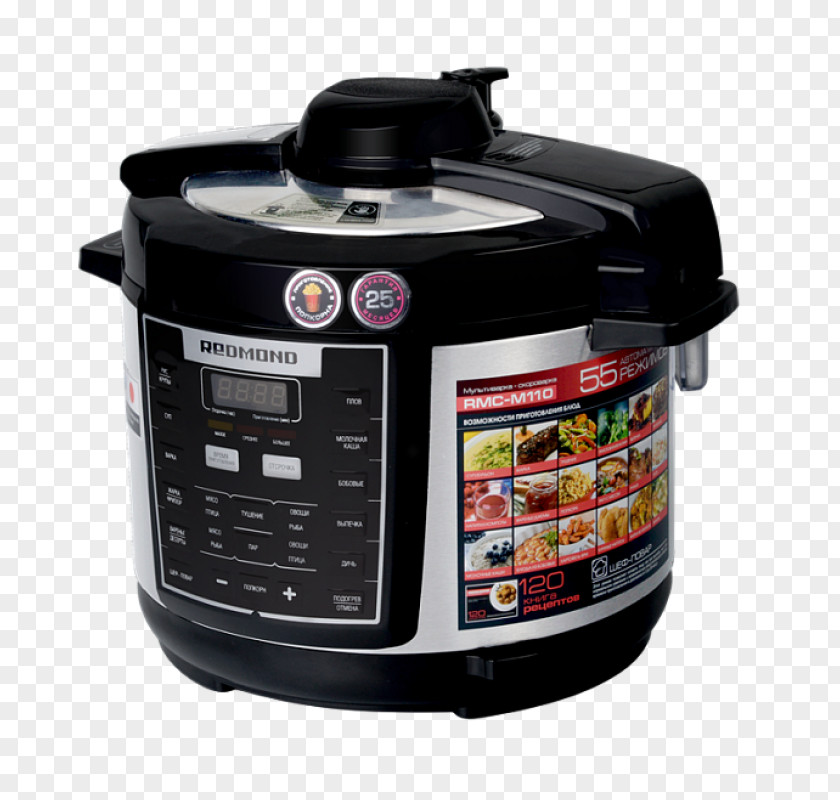Pressure Cooker Small Appliance Porridge Multicooker Cooking Multivarka.pro PNG