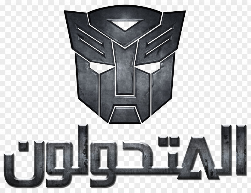 Transformers Autobot Logo Graphic Design PNG