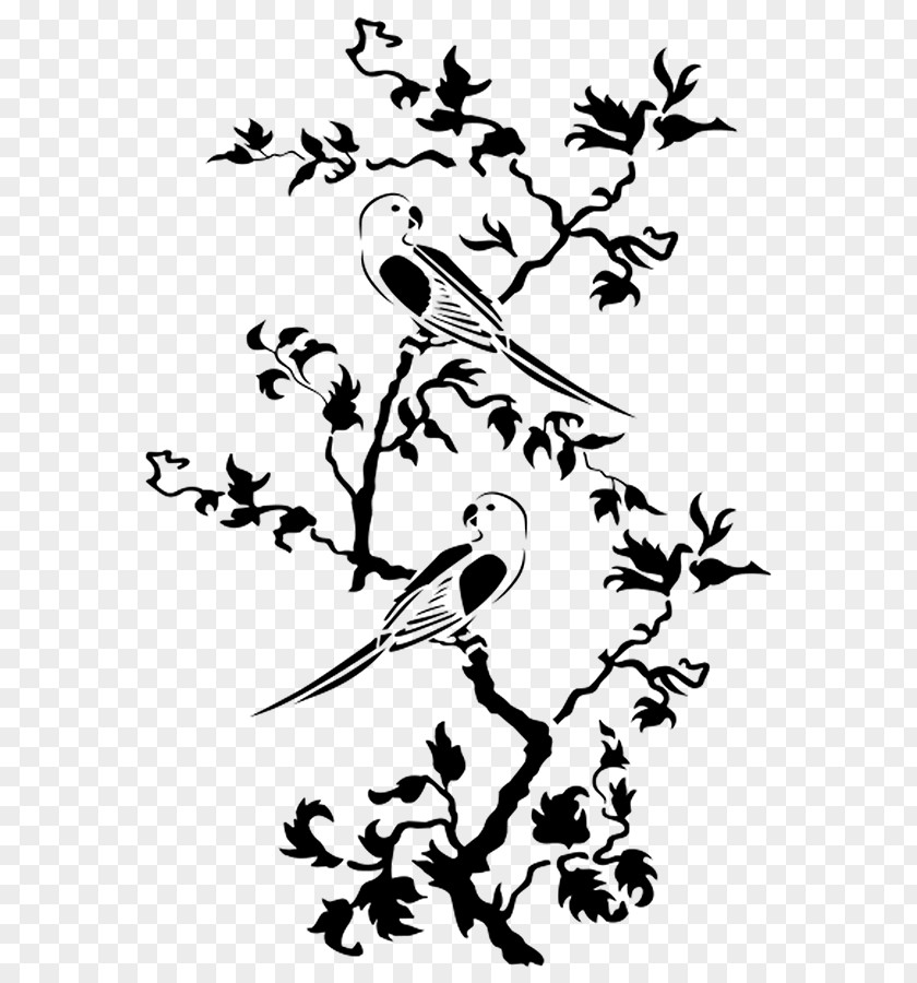 Visual Arts Clip Art Silhouette Leaf Plant Stem PNG