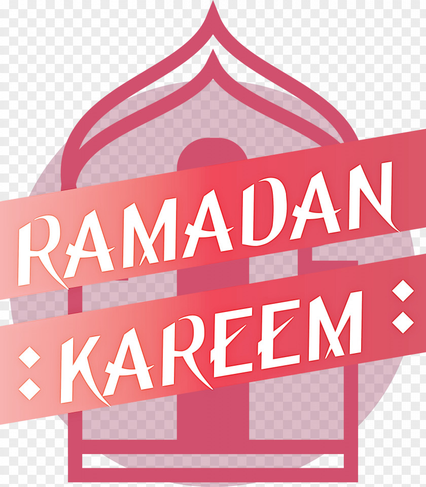 Ramadan Kareem Ramazan PNG