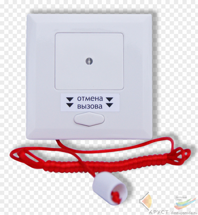 Supermarket Panels Electronics Accessory Alarm Device Product Design PNG