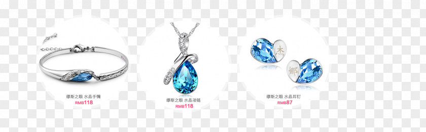 Diamond Earring Turquoise Brand Body Piercing Jewellery PNG