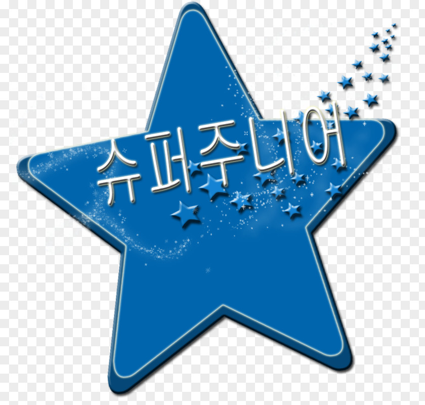 Super Junior-M Logo Sexy, Free & Single PNG
