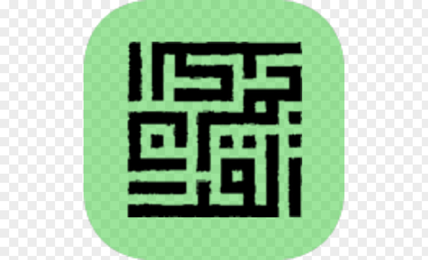 Android Tafsir Ibn Kathir PNG