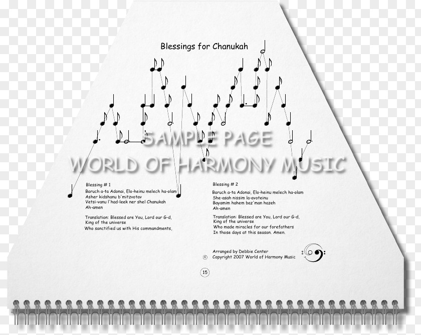 Harp Song Sheet Music His Eye Is On The Sparrow PNG on the Sparrow, harp clipart PNG