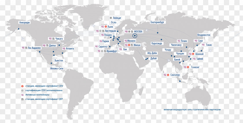 World Map Globe PNG