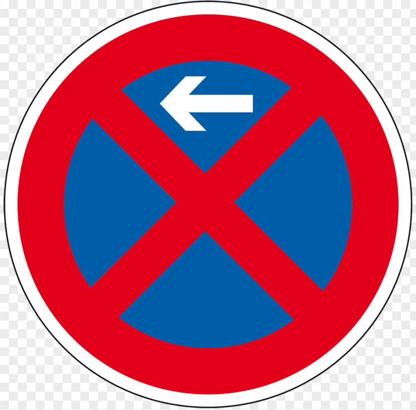 Haltverbot Traffic Sign Straßenverkehrs-Ordnung Aluminium Betriebsgelände PNG