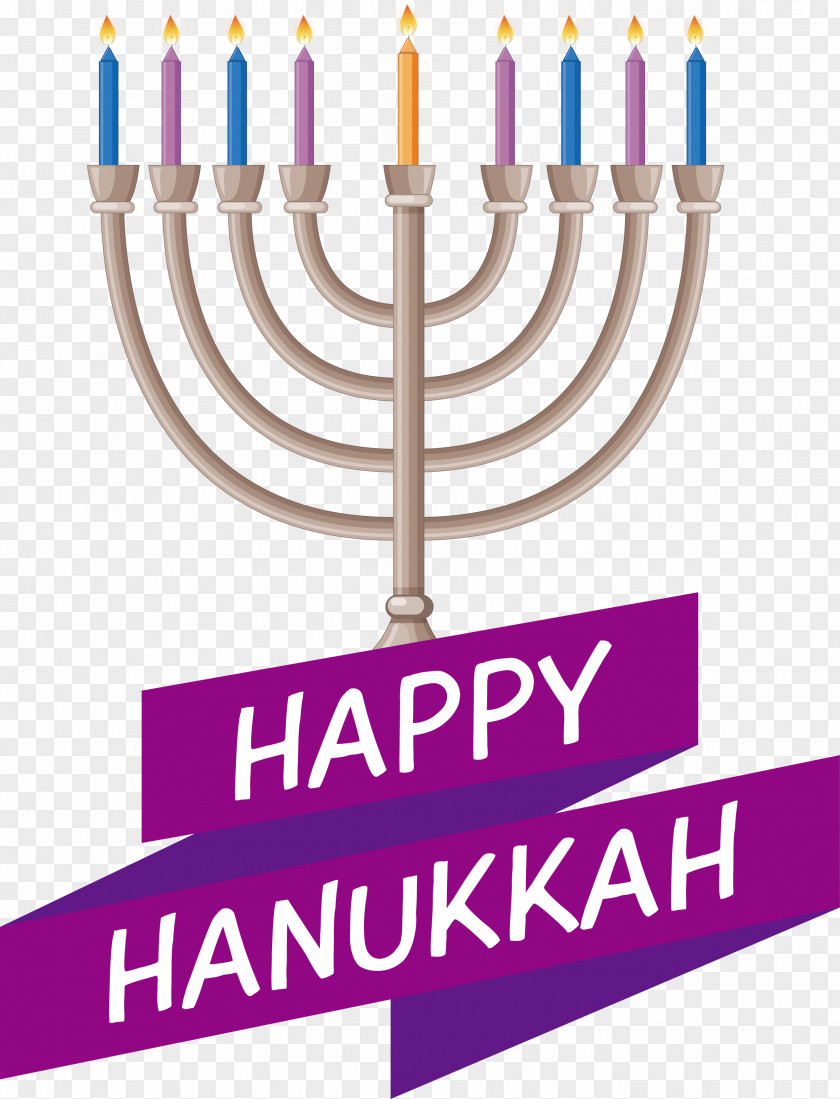 Hanukkah PNG