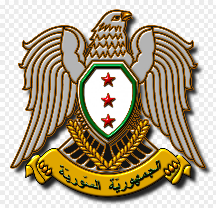 Osmanlı Coat Of Arms Syria Syrian Republic Ottoman PNG