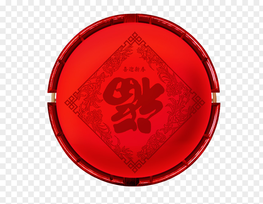 Red New Year Blessing Word Creative Chinese Fu Download PNG