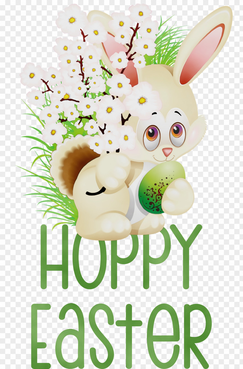 Easter Bunny PNG