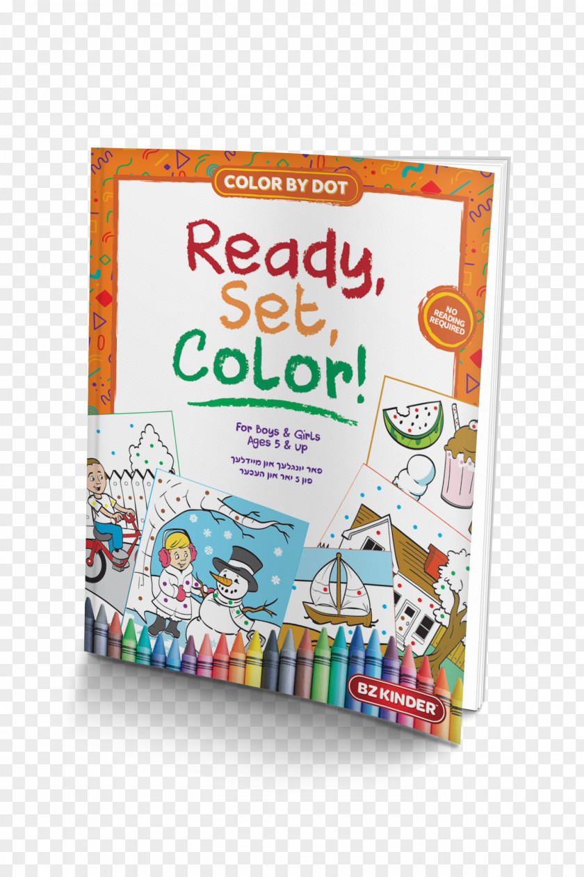Step By Ready! Set! Color! Color Dot Junior Coloring Book PNG