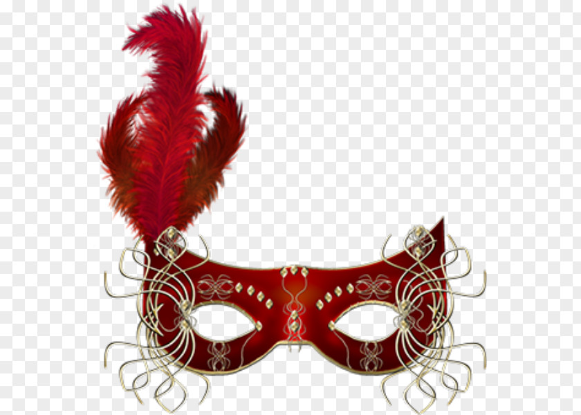 Mask Masquerade Ball Clip Art Carnival PNG