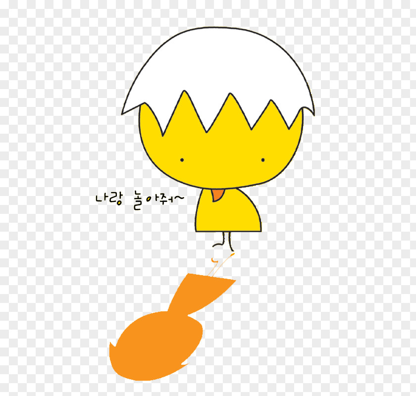Yellow Egg Clip Art PNG