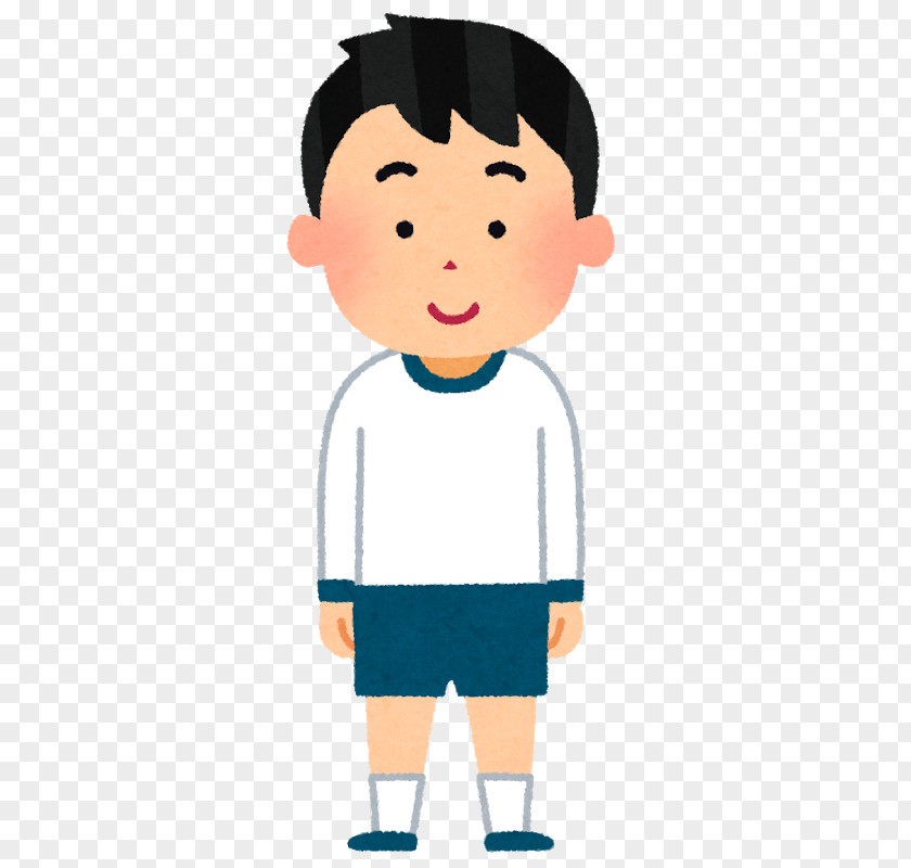 Boy.png 体操着 Japan Men's National Volleyball Team いらすとや PNG