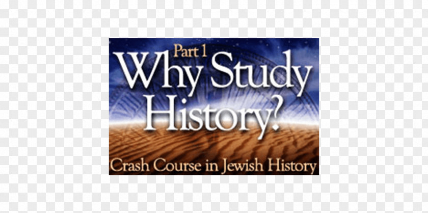 A Study Article The Bible As History Crash Course Of World Brand PNG