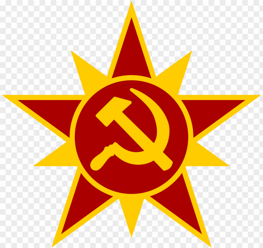 Soviet Union Republics Of The Dissolution History Flag PNG