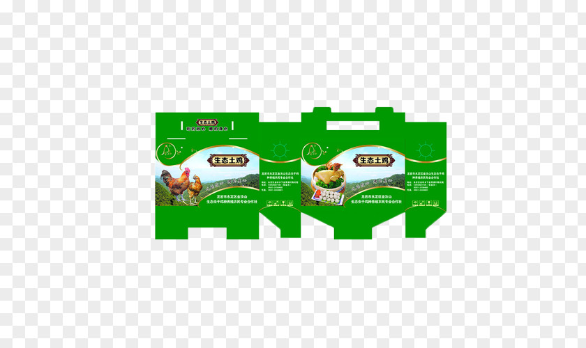 Green Chicken Packaging Developed View And Labeling Box PNG