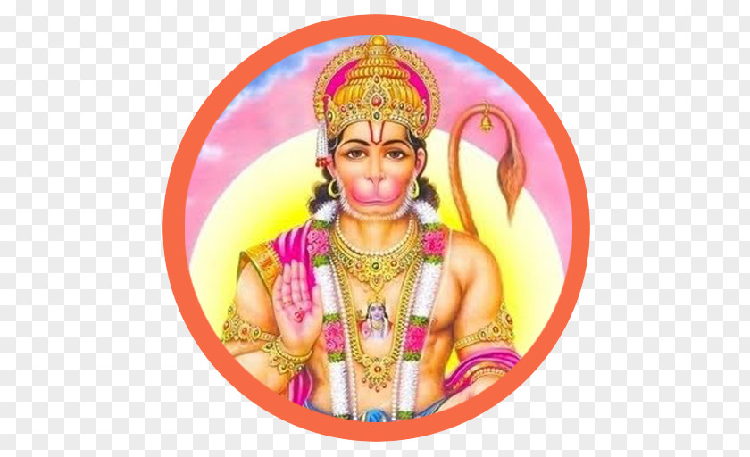 Hanuman Vaishno Devi Rama Sita Lakshmi PNG