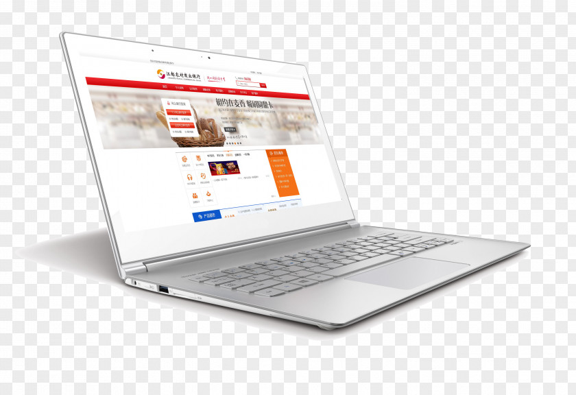 Laptop Netbook Computer Download PNG