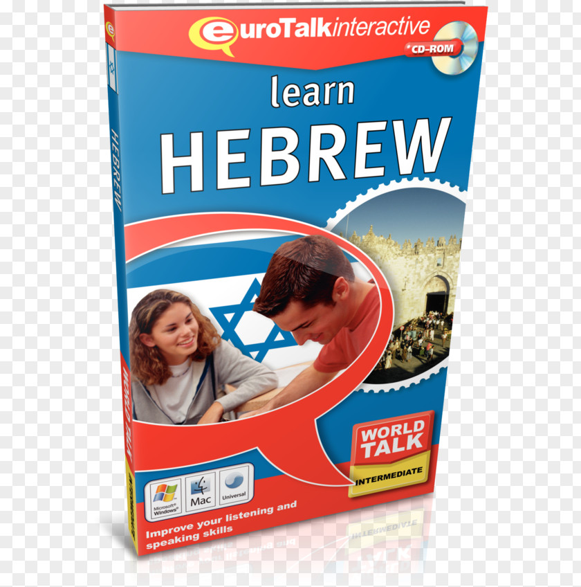Book Hebrew Alphabet Language Compact Disc PNG