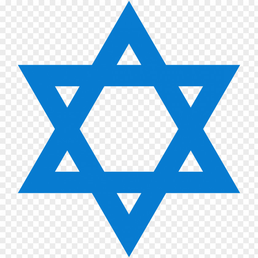 Computer Logo Star Of David Judaism Symbol PNG