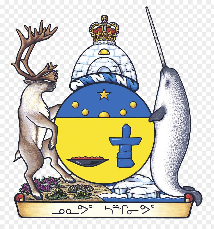 Symbol Resolute Flag Of Nunavut Coat Arms Inuit PNG