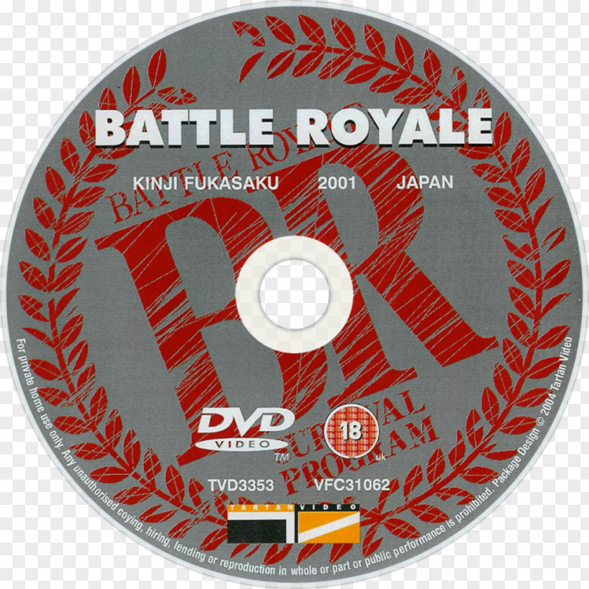 Battle Royale Compact Disc II: Requiem Special Edition Subtitle PNG