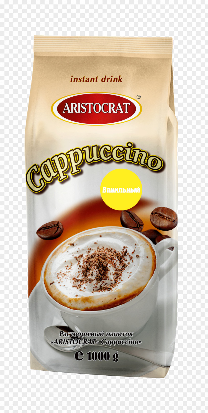 Coffee Cappuccino Instant Ipoh White Wiener Melange PNG